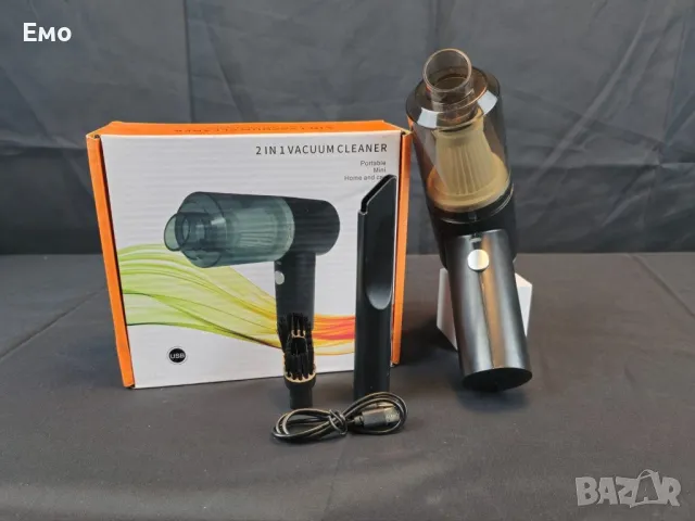 Прахосмукачка за Кола

