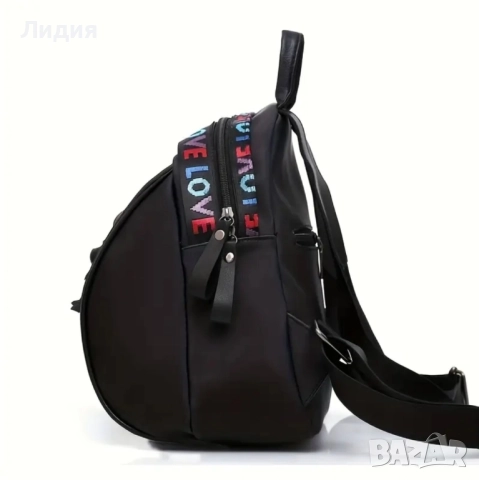 Модерна черна раница с надпис "LOVE" и ключодържател мече , снимка 2 - Раници - 52155721