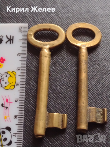 Два стари бронзови ключа от соца за брава за КОЛЕКЦИЯ ДЕКОРАЦИЯ БИТОВ КЪТ 40983, снимка 5 - Други ценни предмети - 44710386