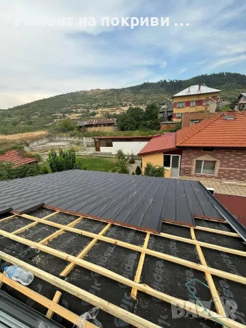 Ремонт на Покриви и Хидроизолация на покриви , снимка 6 - Ремонти на покриви - 47755463