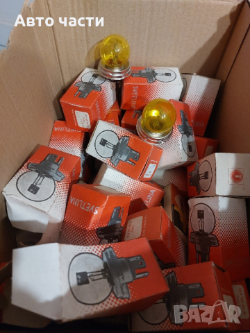 крушки за фар лада жигула и за ретро руски коли , снимка 3 - Части - 44623341