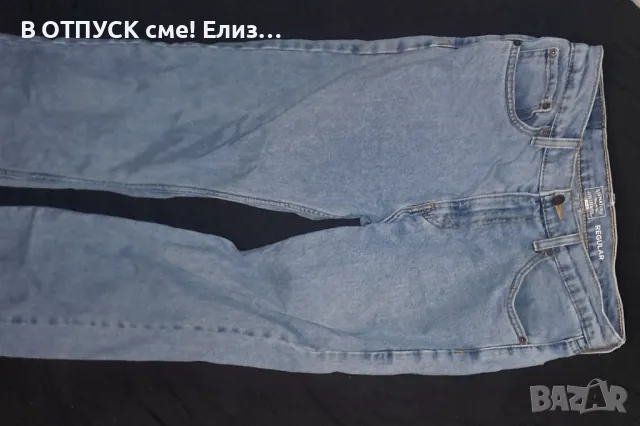 Олигинални дънки Levis gold signature от САЩ, снимка 4 - Дънки - 50218187