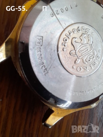 SEIKO 5...SUPERIOR., снимка 6 - Мъжки - 53343946