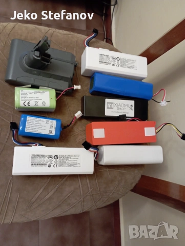 Продавам LI-ION батерии за роботи