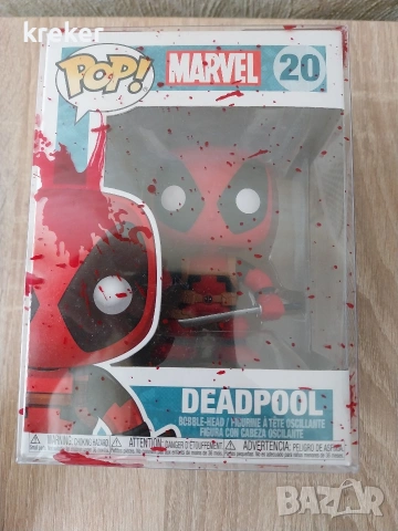 фънко поп фигурки 