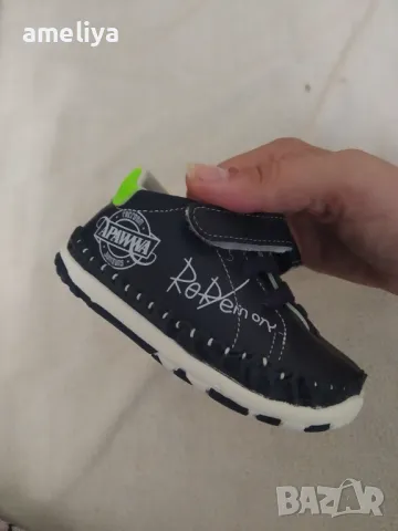 Бебешки обувки за прохождане , снимка 9 - Бебешки обувки - 49654862