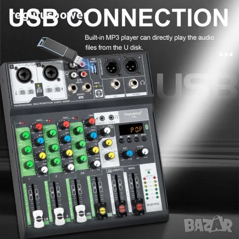 Смесителен пулт RP - MIX 6BT,DJ Mixer, Bluetooth, Usb player, 3 Band EQ, FX, Plug and Play , снимка 9 - Ресийвъри, усилватели, смесителни пултове - 49416602