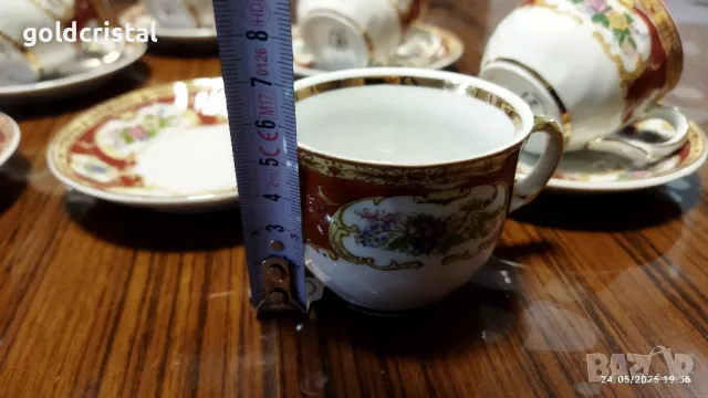 Стар български порцелан чаши за кафе , снимка 7 - Антикварни и старинни предмети - 50415545