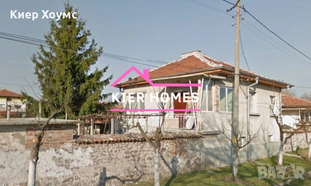 Двуетажна къща в с.Ябълково обл.Хасково