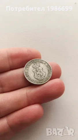 Стари монети 12бр., снимка 6 - Нумизматика и бонистика - 48174419