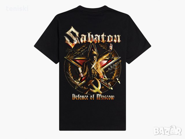 Тениски Sabaton 7 модела,всички размери, снимка 6 - Тениски - 34403907