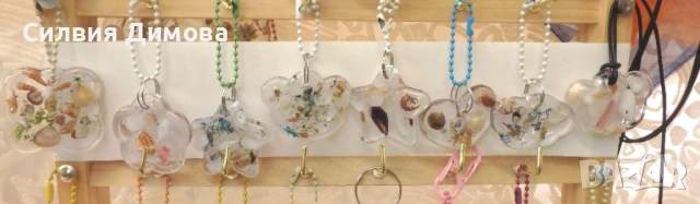 Ръчно изработени колиета, ключодържатели, висулки за подарък, снимка 4 - Ръчно изработени сувенири - 51296207