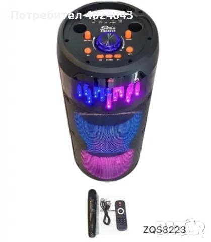 Преносима Bluetooth тонколона 2 х 8", снимка 4 - Тонколони - 47766773