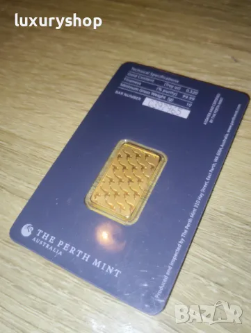 БЕЗПЛАНА ДОСТАВКА! Златно кюлче 10 грама Perth Mint, снимка 3 - Други ценни предмети - 49768037