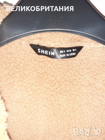 Дамско палто/късо еко кожа/ на фирма  CHEIN/ .      533, снимка 2 - Палта, манта - 34649968