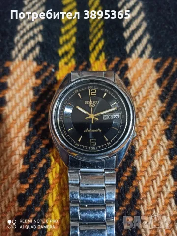 Часовник. Сейко, снимка 2 - Мъжки - 47769176