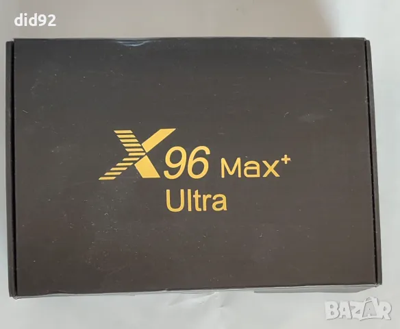 ТВ бокс  X 96 max + ULTRA , снимка 2 - Плейъри, домашно кино, прожектори - 47784622