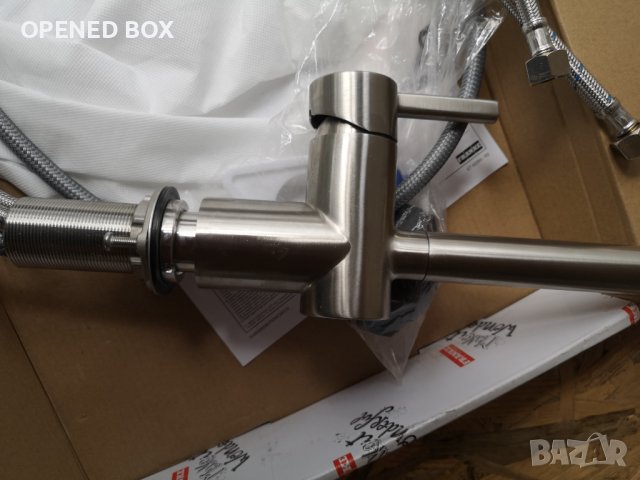 Смесител за кухня с изтеглящ се душ Franke Atlas Neo 115.0521.439, снимка 16 - Смесители - 40113989