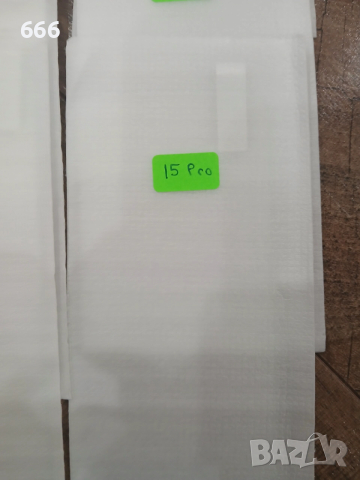 Стъклени Протектори за iPhone, снимка 5 - Фолия, протектори - 52714864