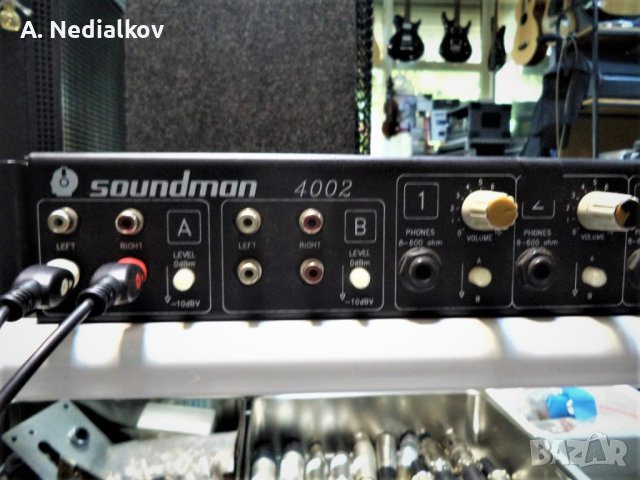 4 канален Soundman 4002, снимка 3 - Други - 41514170