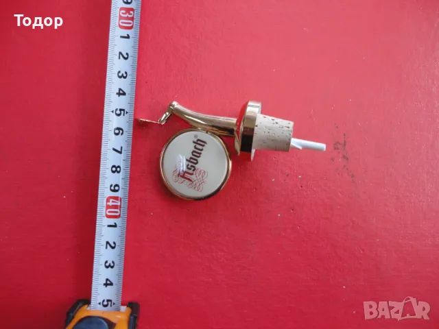 Страхотен дозатор за алкохол лиек , снимка 2 - Колекции - 49126718