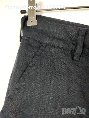 продаден, снимка 5 - Панталони - 40470132