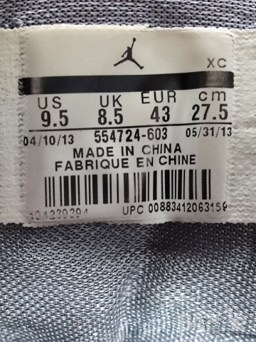 оригинални Nike Air Jordan 1 Mid Fire Red Cement, снимка 5 - Маратонки - 44736438