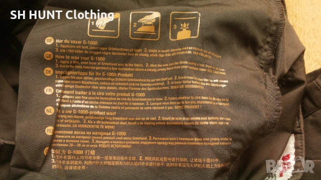 FJALL RAVEN Karla Pro Trouser W G-1000 размер 36 / S дамски панталон със здрава материя - 2374, снимка 14 - Екипировка - 53831128