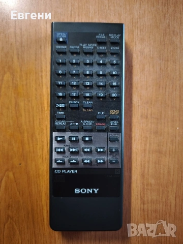 Дистанционно за Sony RM D991