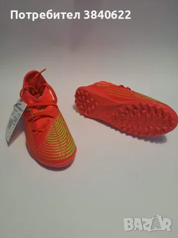 Детски футболни обувки (стоножки), снимка 2 - Футбол - 50380084