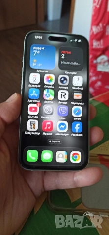 Айфон 15-256гб., снимка 8 - Apple iPhone - 52954246