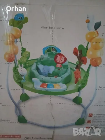продавам ново бънджи 