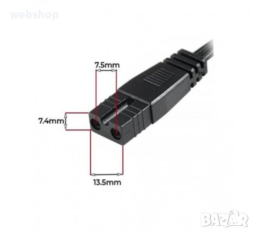 Захранващ кабел за хладилна чанта KPO3980-2, автомобилна букса за запалка(м), 12VDC, 24VDC, 2m, снимка 3 - Аксесоари и консумативи - 42242323