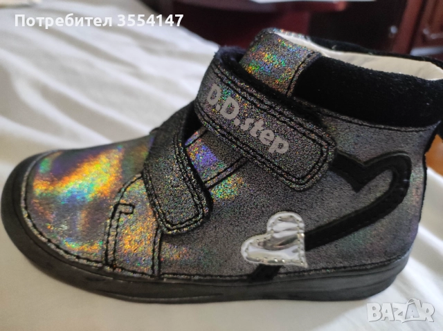 Нови ДД степ зимни обувки 