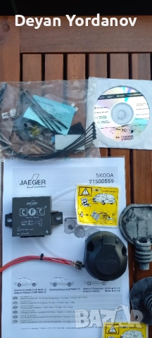 Продавам нов комплект-модул и инсталация  за теглич VW, Шкода, Сеат, Ауди. 