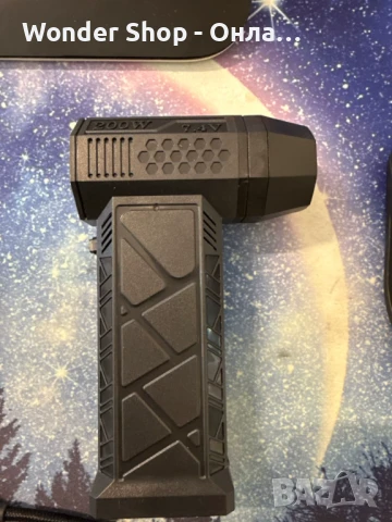 Мощен ръчен вентилатор,130000 RPM,200W