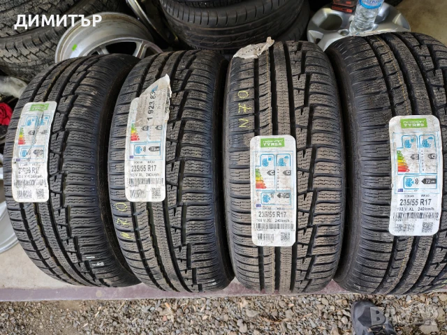4бр.НОВИ зимни гуми NOKIAN 235 55 17 DOT16 цена за брой