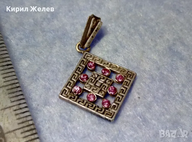 АЖУРЕН КЛАСИЧЕСКИ ОРНАМЕНТИРАН СРЕБЪРЕН ПЕНДАНТ СРЕБРО 925 с ИНКРУСТИРАНИ КАМЪНИ РОЗОВ АМЕТИСТ 18872, снимка 6 - Колиета, медальони, синджири - 50416994
