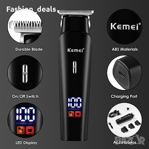 Нов Комплект  Професионална машинка тример за подстригване коса брада /Мъже , снимка 3 - Тримери - 41662531