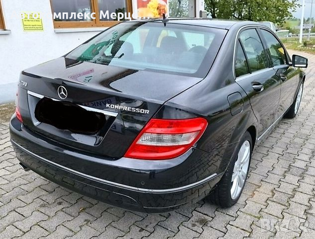 Mercedes-Benz C 200 , снимка 2 - Автомобили и джипове - 36183847