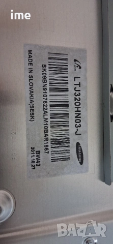 Power Board PD46A0_BSM BN44-00422A PD46A1_BSM BN44-00423A от LED Samsung UE32D5700..., снимка 10 - Части и Платки - 53261271