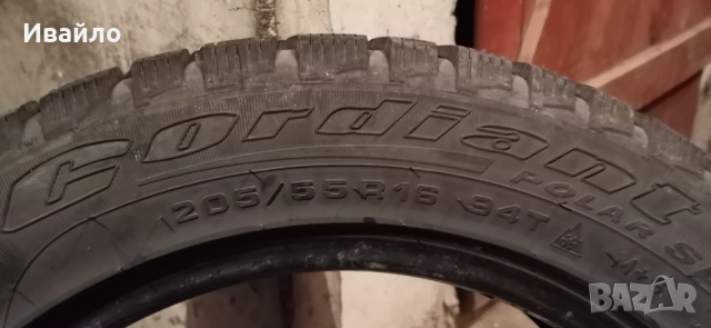 Продавам 1 брой зимна гума 205.55.16 дот 2020 , снимка 3 - Гуми и джанти - 52824307