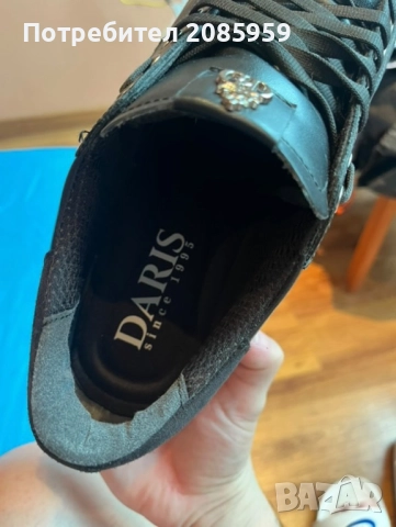Обувки DARIS, снимка 2 - Ежедневни обувки - 52671227