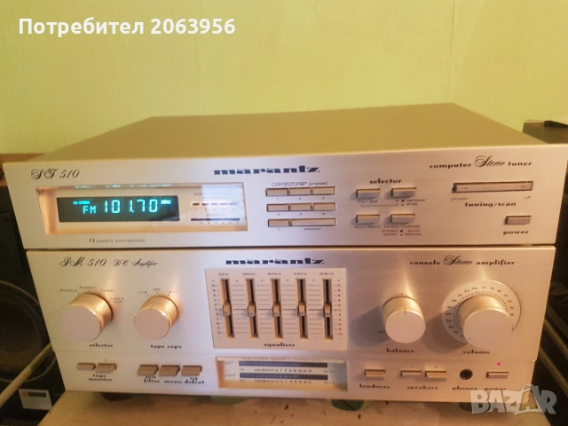 Комплект Marantz тунер и усилвател