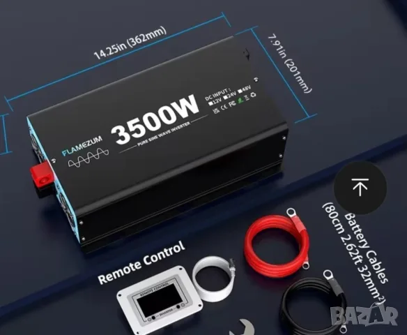инвентор 12V -220V пълна синусуида 3500W , снимка 3 - Друга електроника - 55736384