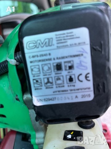 Перфоратор-къртач SDS 1400W, снимка 9 - Други машини и части - 39476341