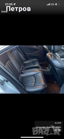 W219 Mercedes CLS 3.2CDI 7g-tronic НА ЧАСТИ, снимка 7 - Автомобили и джипове - 40911366
