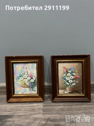 Малка маслена картина, 2 бр.