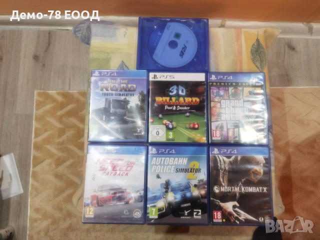 Playstation 4 Slim, снимка 7 - PlayStation конзоли - 53787196