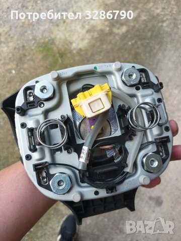 Еарбег триълъчев пасат 6, снимка 3 - Части - 35665129